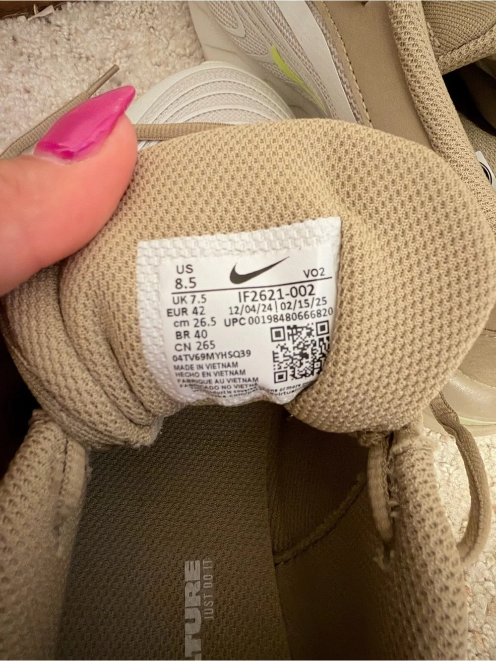 Nike brand new